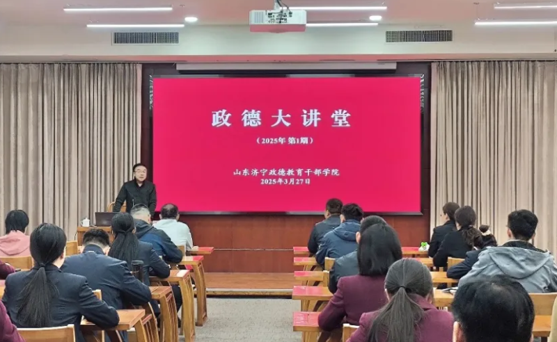 截图20250329170029.png